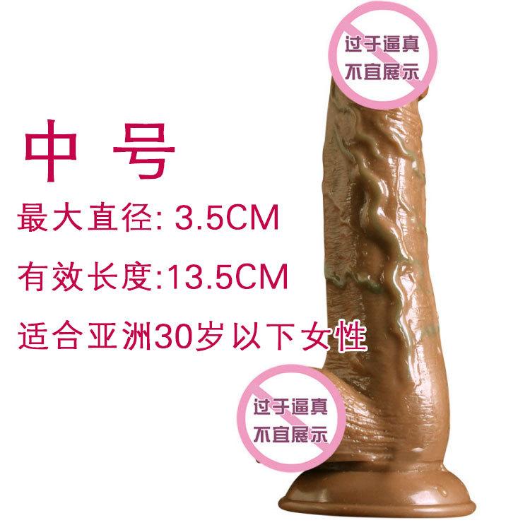 中号.jpg
