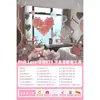 Fondo de Pared de Globos Románticos de Hello Kitty Tema de Hello Kitty Propuesta Ambiente del Día de San Valentín Chino en Interiores Diseño Personalizado Kt