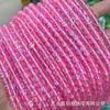 Cuentas redondas de piedra lunar sintética, esmeriladas/brillantes, accesorios de joyería DIY semiacabada, venta al por mayor transfronteriza