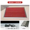 Felpudo de aleación de aluminio para entradas comerciales, alfombra raspadora de lodo anti-polvo y antideslizante, especialmente diseñado para las entradas de los vestíbulos de aeropuertos, altamente efectivo para eliminar el polvo y prevenir resbalones
