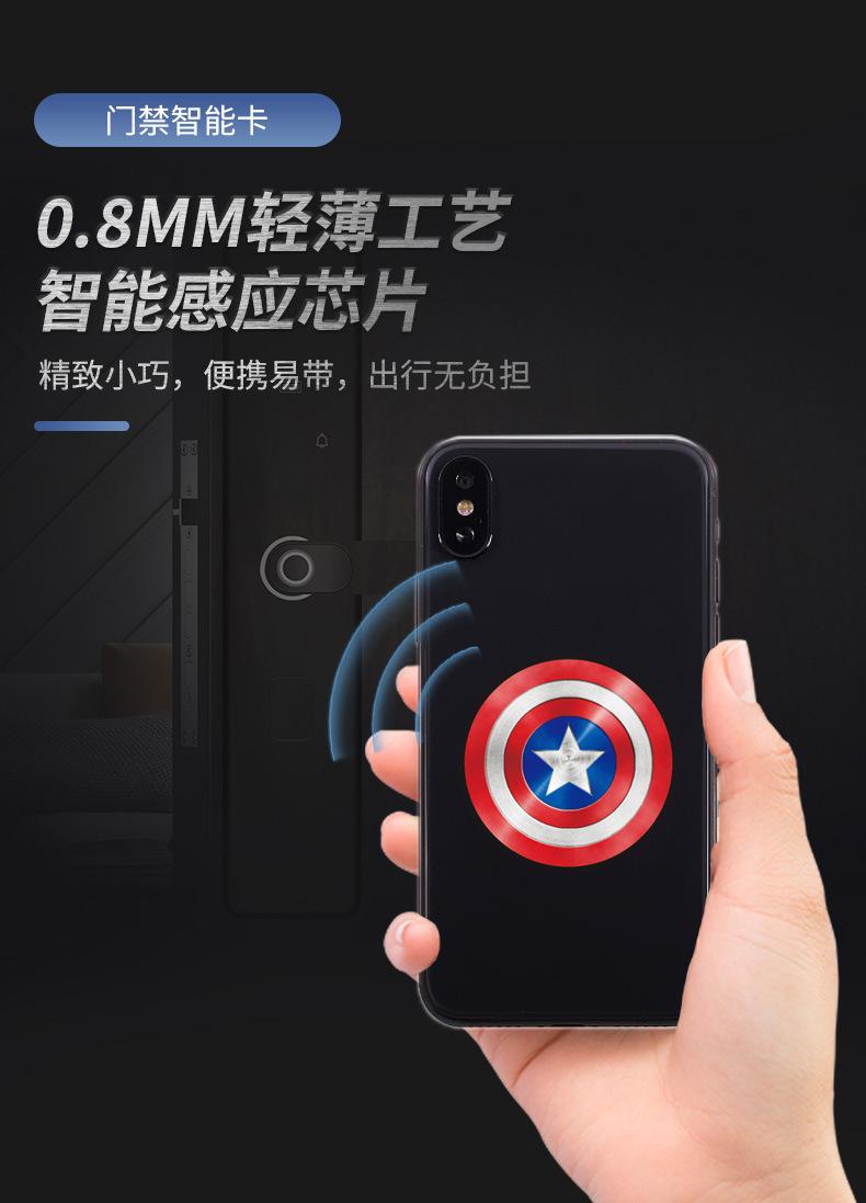 详情_01