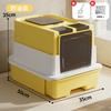 Caja de Arena para Gatos Tipo Cajón Extra Grande Anti-Salpicaduras Totalmente Cerrada Salida Superior Frontal Desodorante Inodoro para Gatos Fabricante Mayorista
