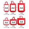 Bolsas de Tecido Não Tecido em Estoque para Publicidade e Compras, Sacolas Portáteis para Instituições de Treinamento, Sacolas 3D Prensadas a Quente com Logo