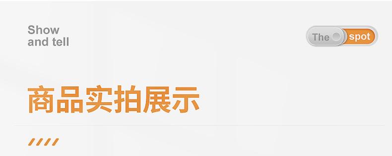 内页1_13