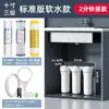 Prefiltro de Etapa de 10 pulgadas para Agua del Grifo: Elimina Sedimentos, Cloro Residual y Sarro - Purificador de Agua con Especificaciones Técnicas