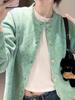 Suéter Chaqueta Cardigan Tejido Rizado Verde Menta Estilo Francés para Mujer Primavera y Otoño Suave Verde Ceroso Ropa Exterior de Principios de Primavera