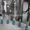Linha de produção automática de enchimento de loção 60ml Máquina de envase e tampagem para colírios 10ml Equipamento de enchimento para gotas de pet