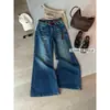 Suxinlan/Youmo2026 Jeans Flare Lavado Retrô de Cintura Alta com Textura para Outono Inicial Feminino 39011