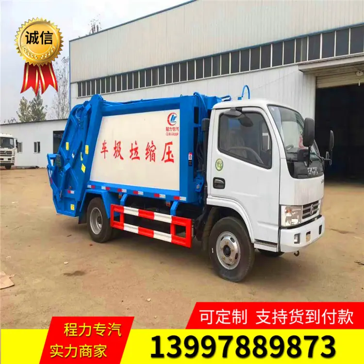 mmexport1509434686449