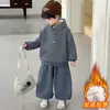 Conjunto para Niños Otoño Invierno 2026 Nuevo Sudadera con Forro Polar para Niños Ropa de Invierno para Bebés Pantalones Engrosados Conjunto de Dos Piezas
