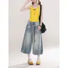 Shorts de Mezclilla para Mujer, Nuevo Estilo de Verano, Estrellas Estampadas Retro Americano Desgastado, Corte Holgado, Adelgazante, Tallas Grandes, Súper Populares, Pantalones Cortos