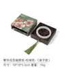 Caja Joyero de Apertura Doble Método Antiguo Herencia Caja para Pulseras Caja para Collares Caja para Pulseras Caja de Almacenamiento de Juguetes Culturales Caja de Empaque para Joyería