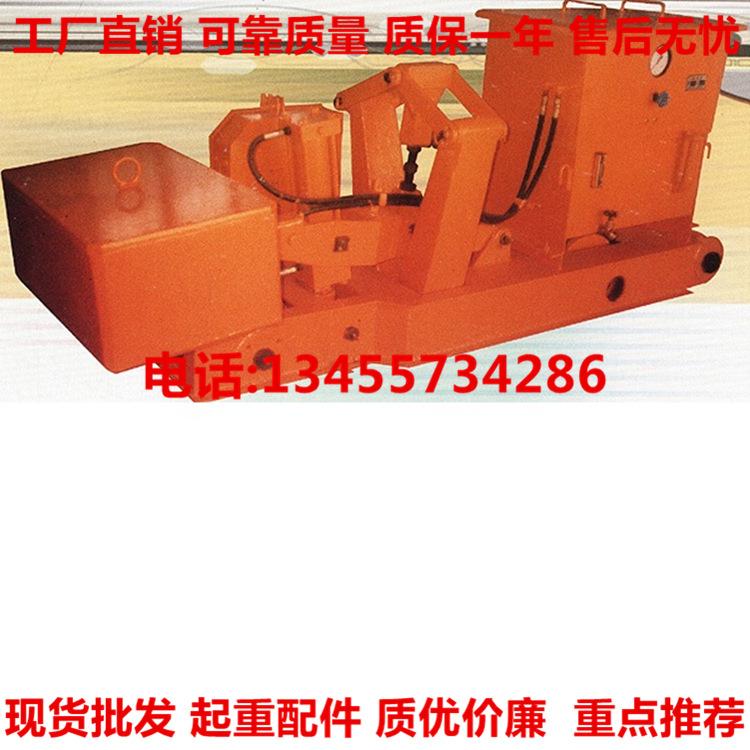 ZZJ-100型重锤式夹轨器