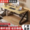 Escritorio de computadora de madera maciza, escritorio de escritorio, escritorio de estudio para estudiantes, escritorio para el hogar, escritorio para apartamento pequeño, mesa sencilla para deportes electrónicos
