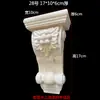 Columna Romana de Madera Maciza Europea Capital Viga Soporte Flor de Esquina Decorativa Talla en Madera Maciza Flor de Columna Lateral de Gabinete Pieza de Calcomanía Francesa
