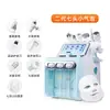 Instrumento de Belleza de Burbujas Pequeñas de Hidrógeno y Oxígeno Siete en Uno Instrumento de Succión de Puntos Negros e Inyección de Oxígeno para Salón de Belleza Instrumento de Hidratación Facial con Burbujas Pequeñas