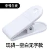 Clips de Plástico para Apellidos Tamaño Mediano Sauna Tarjeta de Mano Placa de Número Clips Clips de Plástico para Zapatos