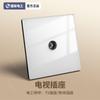 TEP Interruptor de Reinicio Eléctrico Internacional Blanco Zócalo de Tres Agujeros Siete Agujeros Cinco Agujeros Panel de Vidrio Templado con Abertura LED