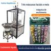 Máquina de enchimento de máscara de xícara de café filme de vedação automática tampando máquina de enchimento e selagem de pasta líquida máquina de enchimento de produtos para cuidados com a pele