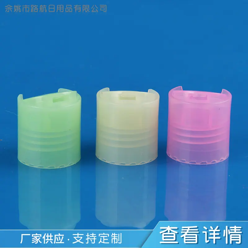 商品主图_3