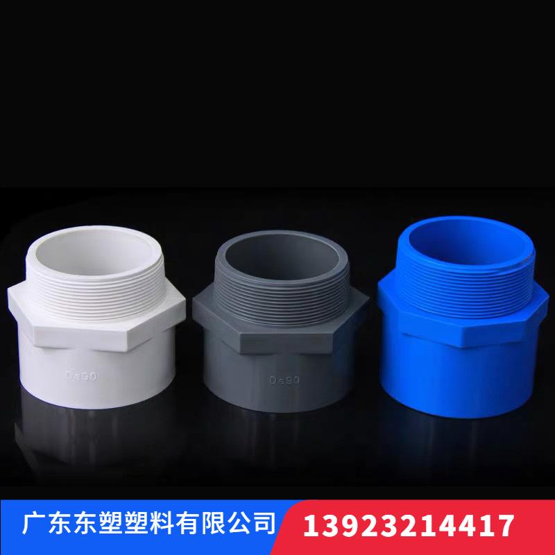 微信图片_20210220100917