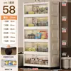 Gabinete Plegable de Almacenamiento Engrosado de Lujo Ligero Armario para Bebé Organizador Infantil para Ropa, Juguetes, Bocadillos Gabinete de Almacenamiento Multicapa