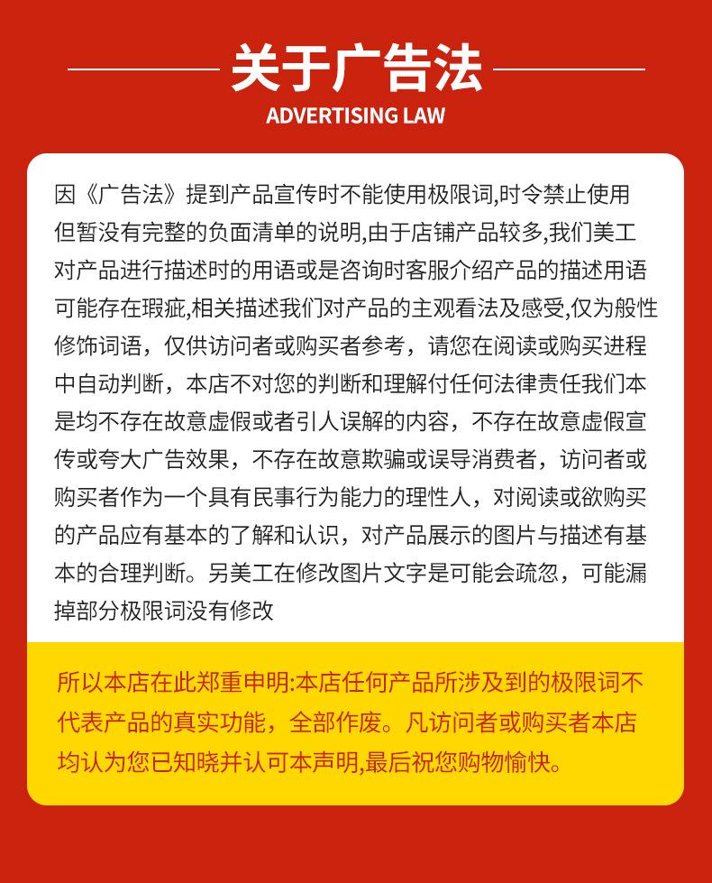 详情_21.jpg