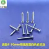 28 Placa de gesso broca cauda expansão parafuso nylon Espiral Tubo de expansão espiral lagarto autoatarraxante parafuso plástico cortina teto