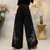 Nueva colección de primavera: Pantalones anchos bordados estilo chino para mujer, negros, con cintura elástica, corte holgado, talla grande, algodón jacquard, pierna recta, pantalones casuales