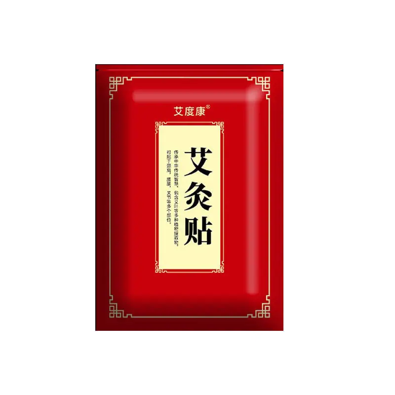 O1CN01SxLwe81GyWYuoRi8y_!!2213