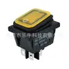 Interruptor con Forma de Barco Kcd4 Amarillo Mate con Luz Impermeable Conectado 30A Alta Corriente 4 Pines 2 Velocidades Certificación CQC