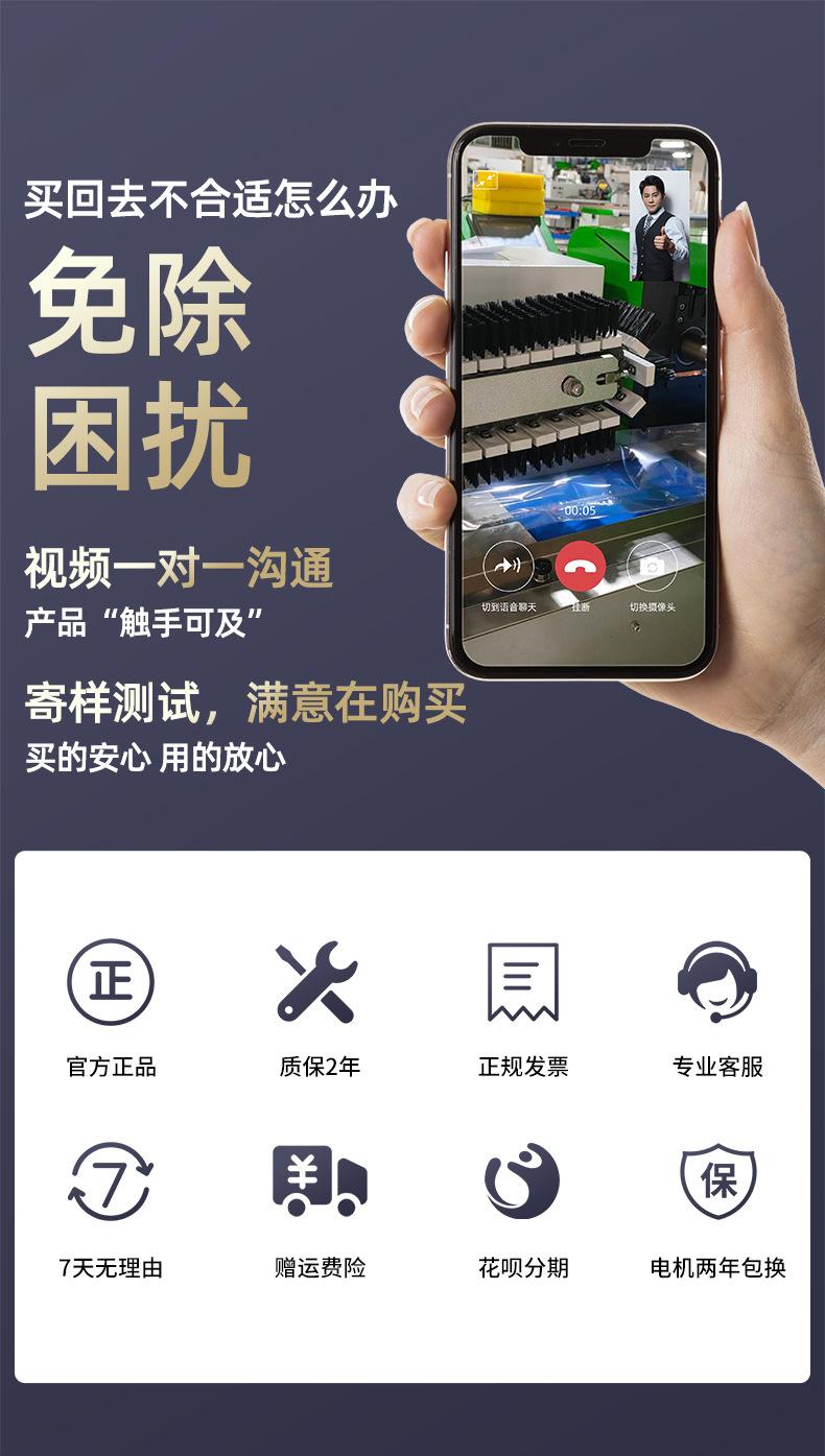 枕式包装机20240829_25.jpg