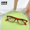 Gafas para niños TRD-20 gafas de moda para niños ultraligeras con almohadilla nasal antideslizante, montura de gafas que se puede graduar, gafas anti luz azul
