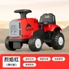 Trator Elétrico Infantil Pode Sentar Meninos e Meninas com Caçamba Traseira Atv Carro de Brinquedo com Controle Remoto Carrinho de Bebê de Quatro Rodas