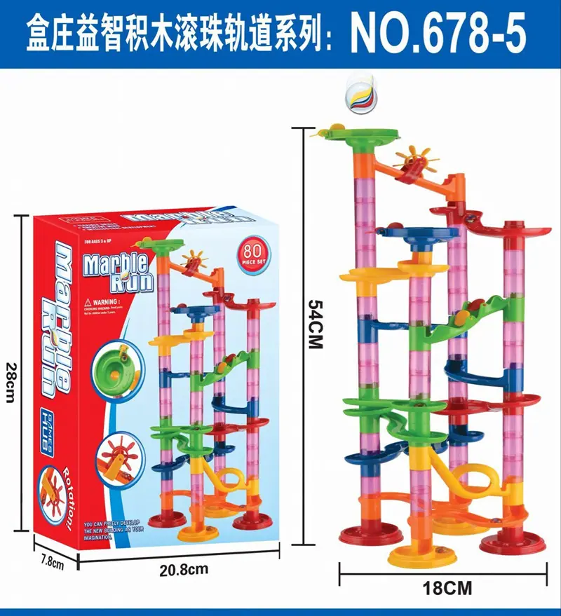 678-5_副本