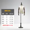 Loja de Roupas Manequim Infantil Suporte de Exibição Janela Manequim Meio-Corpo Loja de Roupas Infantis Manequim Infantil Completo Masculino e Feminino