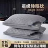 Têxteis Domésticos Nantong 48x74cm Travesseiro para Hotel e Pousada para Uso Doméstico, Núcleo de Travesseiro Alto e Baixo Não Colapsável