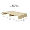 Taburete de Madera Maciza Reposapiés Escalón Reposapiés Piano Oficina Pedal de Pie Alfombrilla Antideslizante para Cocina Base Elevadora