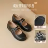 Zapatos Mary Jane Franceses Augushideng para Mujer 2026 Nuevos Zapatos Planos de Otoño, Extremadamente Elegantes, Cómodos para Ir al Trabajo, Zapatos Pequeños de Cuero