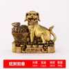 Atacado do Fabricante Latão Atrair Riqueza Cão da Fortuna Estatueta, Cão do Zodíaco Tigela do Tesouro, Ornamento de Artesanato de Cobre para Escritório e Casa