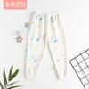 Calça de Outono para Bebê Algodão Puro Peça Única Legging Quente para Recém-Nascidos Meninos e Meninas Calça de Algodão de Primavera e Outono para Crianças Peça Única