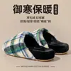 Pantuflas de Felpa Cálidas para Hombre 2026, Nuevas para Invierno, para Casa, con Suela Gruesa Antideslizante, de Algodón, con Sensación de Amortiguación Suave