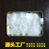 Nuevo Material PE Extra Pequeño Extra Grueso Empaque de Polvo Bolsa de Gramos Bolsa Transparente con Cierre de Cremallera Bolsa para Muestras de Chip Digital Venta al por Mayor en Stock
