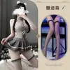 Amor Fragancia Sexo Lencería Sexy Uniforme JK Tentación OL Perspectiva Sirvienta Coqueteo Archivo Abierto Libre de Cama Caliente Pasión