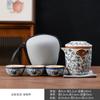 Juego de Té de Viaje traje Horno Ru Azul y Blanco Camping al Aire Libre Sencillo Tetera Portátil Cerámica Expreso Una Olla Tres Tazas