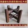 Soporte para Flores con Iluminación de Fibra Óptica, Estante de Madera Maciza Hecho a Mano, Soporte para Botellas de Vino, Soporte para Macetas, Base a Prueba de Humedad de Mortero de Piedra Pequeño, Base de Madera para Tanque de Agua Ins