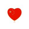 Sueño Chino broche de bandera roja mapa pin de amor bandera del Día Nacional bandera roja de cinco estrellas juegos insignia patriótica