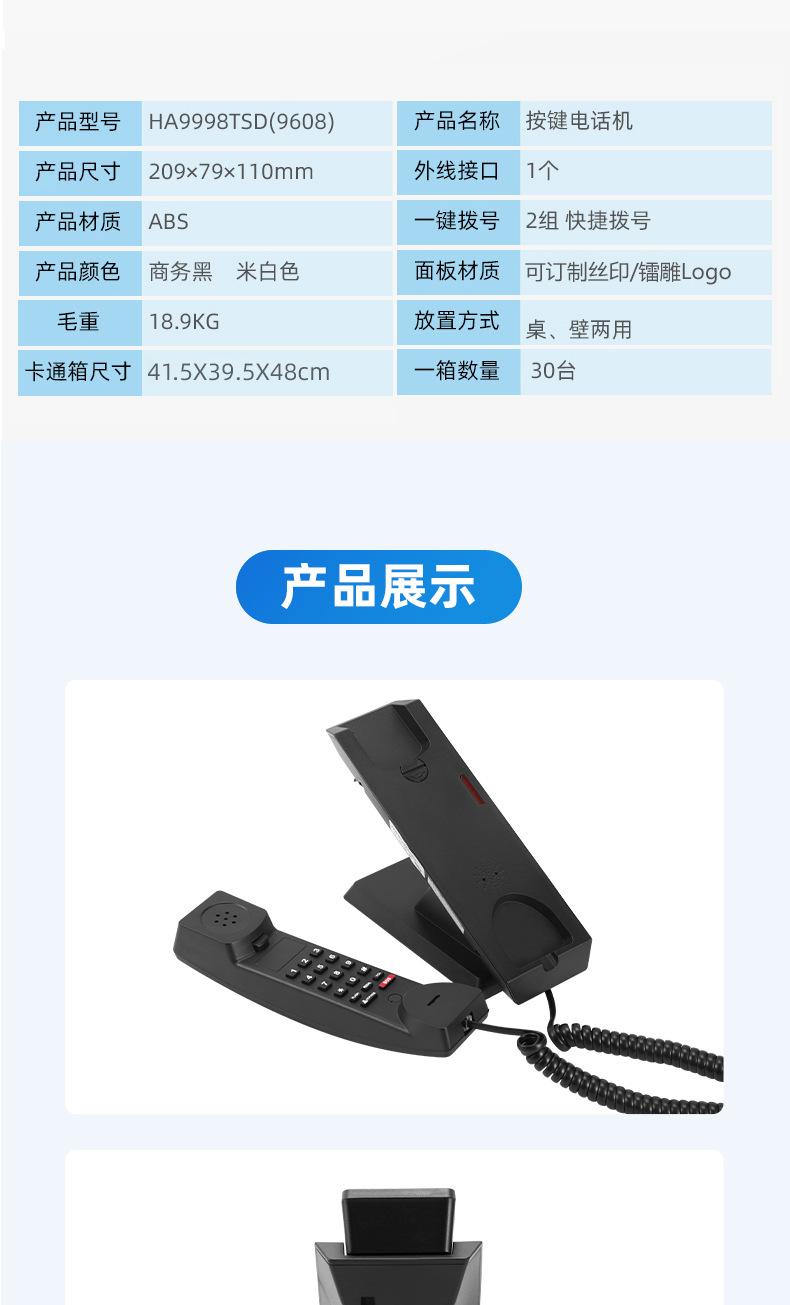 长图_10.jpg