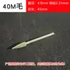 Venta al por mayor de Agujas de Rectificado para Tallado en Jade de Alta Venta, Agujas de Bala de Arena de Diamante, Agujas con Punta de Pincel, Agujas Mj, Cabezales de Rectificado para Tallado en Jade, Herramientas de Pulido