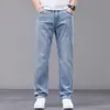 Jeans Rectos Elásticos para Hombre, Nuevos de Primavera/Verano 2026, Finos, Frescos, Tendencia, Tencel Lyocell